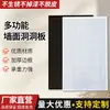 Estante de Almacenamiento con Panel Perforado Estante para Accesorios de Teléfono Móvil Almacenamiento Multifuncional Adornos Herramientas de Ferretería Tablero Colgante Estante de Exhibición de Pared