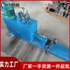 Máquina de Desmontagem de Par de Rodas de Mineração Hidráulica Operação Simples Multifuncional Carregador Hidráulico de Par de Rodas de Mineração