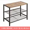 Estante para Zapatos para el Hogar de Comercio Exterior, Estante de Almacenamiento Multicapa, Zapatero Ensamblado de Acero y Madera, Zapatero para Dormitorio, Zapatero Simple, Venta al por Mayor por Fabricante