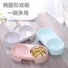 Tigela Redonda Dupla para Pet Simples Fácil de Limpar Espessada Tigela de Comida Cor Macaron Tigela para Pet Gato e Cachorro Universal Suprimentos para Pet