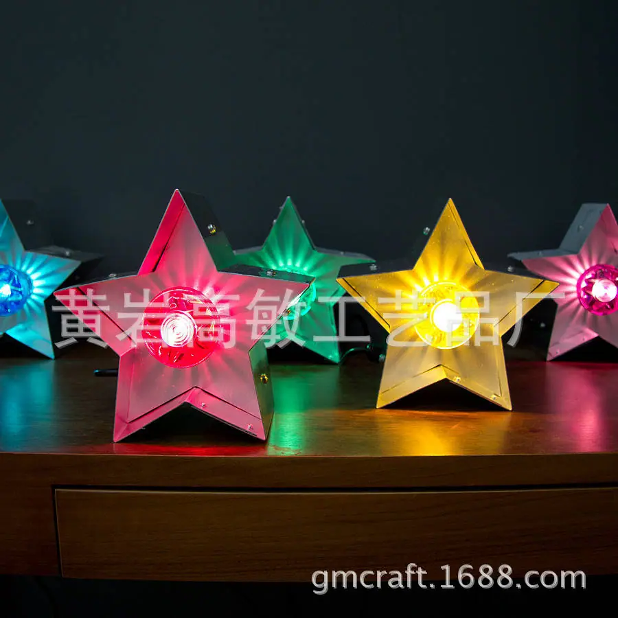 original_small-fairground-star