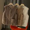 Pedido japonés ~ otoño e invierno Nuevo chaleco de terciopelo granulado suave sin pelusa, con doble bolsillo y botones, abrigo tipo chaleco de lana de cordero para mujer