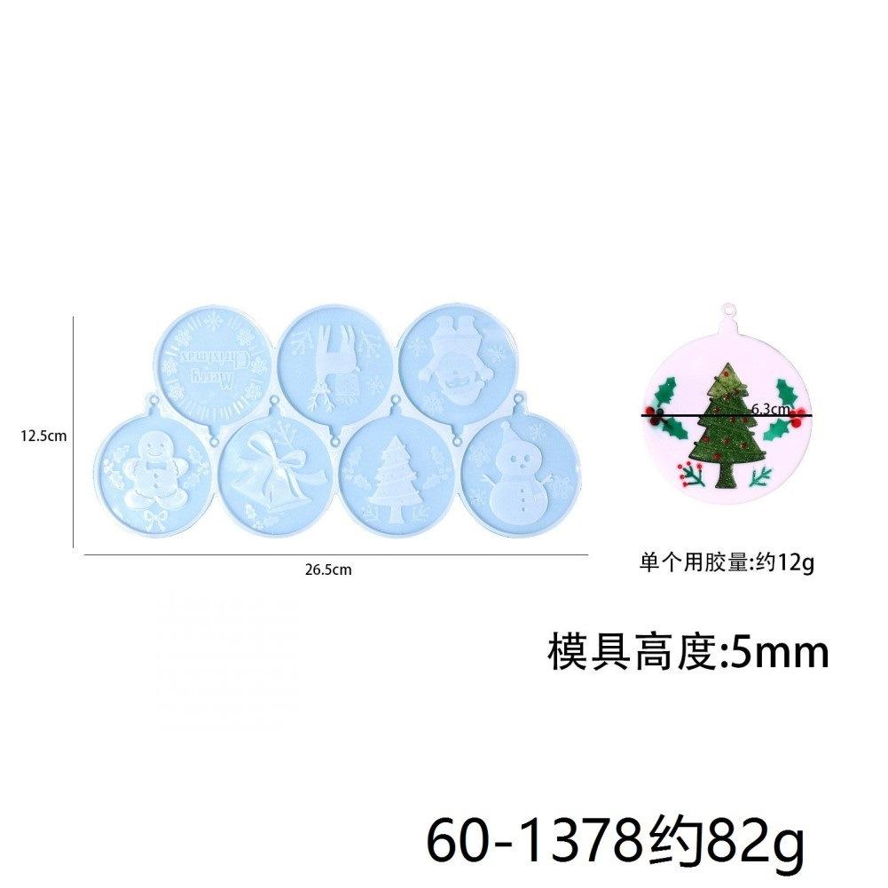 O1CN01B6KfOR1UirdRvvGqM_!!2044