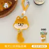 Pingente de Boneca de Animal Pequeno Original Tengyi Pingente de Cauda Pequena Fofa Chaveiro Coração de Menina Pingente Decorativo para Bolsa