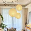 Luminária pendente esférica de papel estilo japonês Isamu Noguchi para sala de estar, sala de jantar, café, pousada, loja de roupas, abajur pendente estilo wabi-sabi