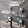 Nuevo organizador de lavabo de baño, almacenamiento para grifo, caja de almacenamiento para espejo de tocador, instalación sin taladro, montado en la pared, con drenaje