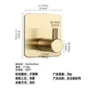 Ganchos Adhesivos de Acero Inoxidable sin Taladro, sin Rastro, Transfronterizos, Ganchos Adhesivos para Baño, Ganchos para Abrigos de Baño Montados en Pared, Colgador de Ropa para Colgar en la Puerta