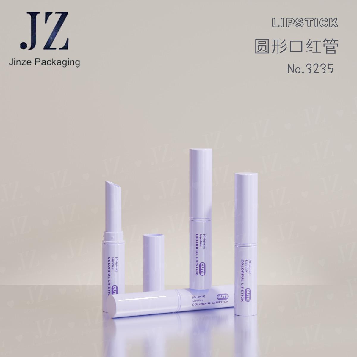 138-3235-配色3-排版