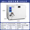 Forno industrial de alta temperatura 500 graus forno de secagem por convecção elétrica 600 graus forno de vareta de soldagem de laboratório farol de carro