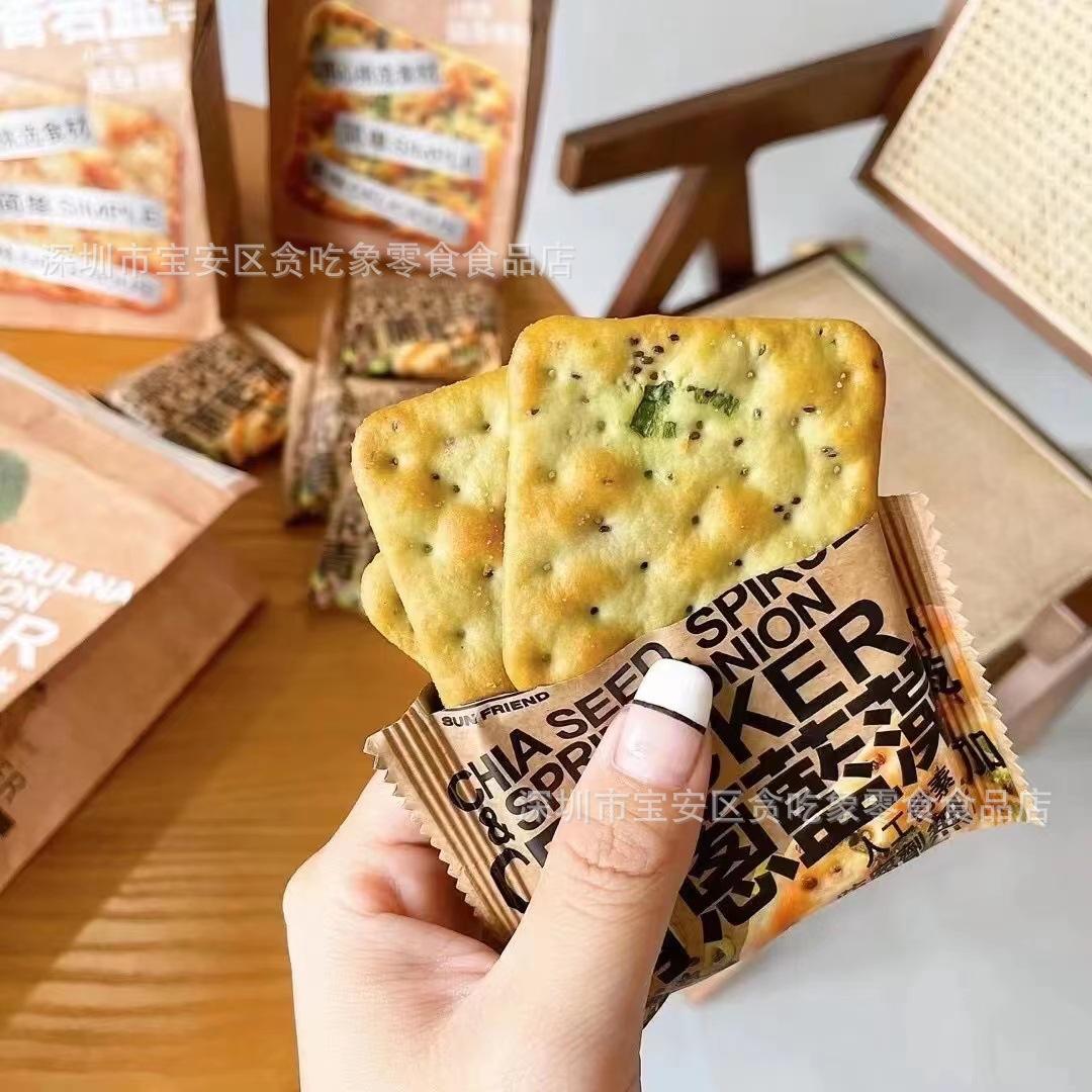 微信图片_20231222114930