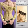 Lóbulo Lencería Sexy Nuevo Sexy Hueco Malla Vestido Transparente Ajustado Cita Gay Pasión Tentación Ropa de Noche Red