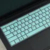 Película Protectora de Teclado y Cubierta Antipolvo Adecuada para Portátil ThinkPad E14 Gen7 2025