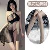 Lingerie Sexy Ai Ruru para Mulheres, Conjunto de Renda Transparente, Pijama Sexy, Conjunto de Tentação para Role-Playing de Menina Fofa