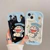 Gato Ding Dong Alegre es Adecuado para Funda de Teléfono Apple 16 Dibujos Animados 15Promax Iphone17 Estilo Europeo y Americano 13 Lindo 14