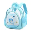 Mochila Infantil Ultra Ligera Nueva para Jardín de Infancia para Niñas, Lindo Diseño de Dibujos Animados, Adecuada para Clases Pequeñas, Medianas y Grandes, Edades 3-6, Mochila Pequeña de Doble Hombro, Exportación