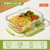 Recipiente de Alimentos de Vidro Borossilicato de Alta Resistência ao Calor com Tampa Tigela para Conservar Fresco Caixa Hermética Caixa Bento para Almoço Caixa de Refeição Caixa de Vidro para Conservar Fresco