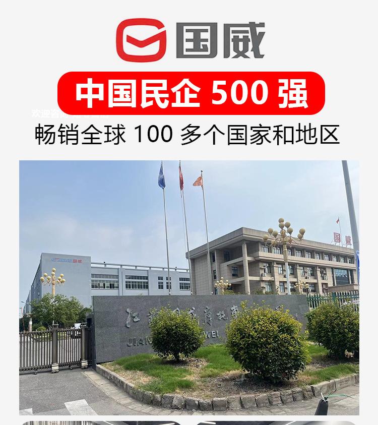 神豹详情_01