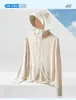 Ropa de protección solar de secado rápido para hombres y mujeres verano ligera transpirable protección UV exterior equitación pesca ropa de protección solar tejida personalización
