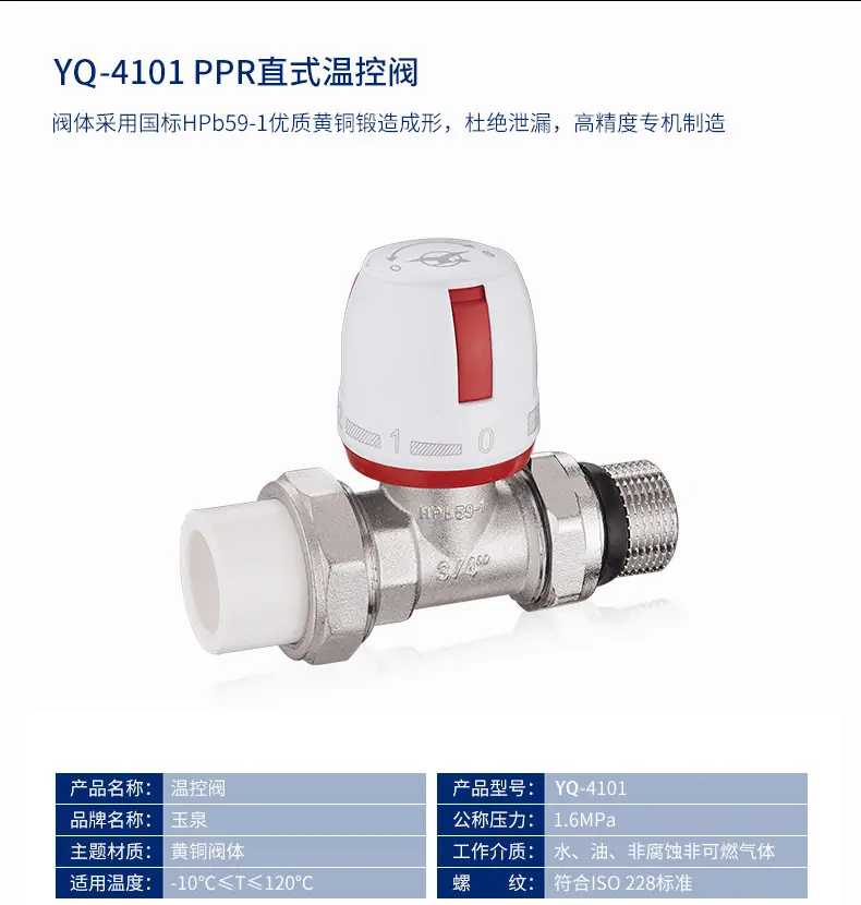 详情页 (1).jpg