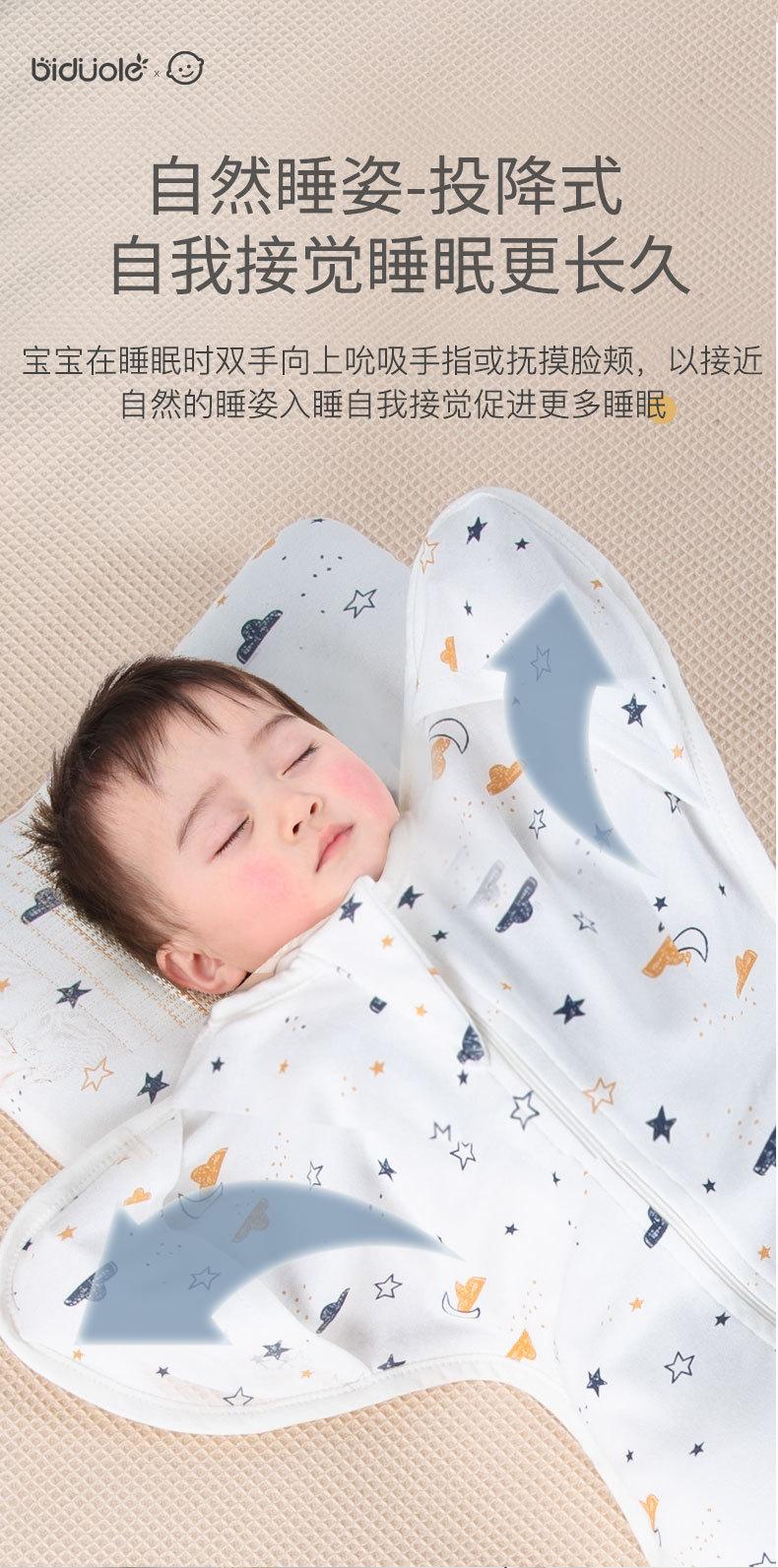 详情_07.jpg