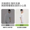 Ropa interior sin costuras para niñas de cuatro estaciones para estudiantes en período de desarrollo, sujetador cómodo y transpirable estilo chaleco pequeño anti-golpes