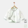 Ropa de medio cuerpo para recién nacidos algodón puro sin costuras 0-3 meses ropa para recién nacidos estilo primavera y otoño verano ropa de monje clase A tops para bebé