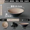 Kaibaiya vajilla de melamina tazón para fideos comercial malatang fideos de arroz ramen tazón grande para sopa imitación de porcelana especial para tienda de fideos tazón para ensaladas