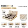 Cama de Casal Dupla de Veludo Chenille com Gaveta de Armazenamento Caixote Alto Cama de Tecido