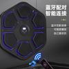 Alvo de Boxe Inteligente Musical Bluetooth Atacado Transfronteiriço Fitness em Casa Treinador de Boxe Leve Alvo de Parede de Boxe Infantil