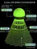 Bolas de Badminton Luminosas à Prova de Vento de Três Gerações, Super Duráveis e Inquebráveis, Bolas Fluorescentes para Exterior com Luzes, Conjunto de Badminton de Plástico