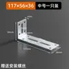 Suporte de Ângulo de Aço Inoxidável 90 Graus Ângulo Reto Fixador Suporte Triangular de Ferro Conector em L Suporte de Prateleira Hardware de Reforço