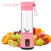 Taza de jugo pequeña recargable multiusos de fábrica usb portátil para el hogar mini taza de jugo taza de jugo eléctrica