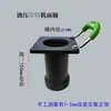 Barril de Fideos Comercial Hidráulico de Acero Inoxidable Máquina Totalmente Automática para Ramen Barril de Fideos Antiadherente Máquina para Fideos Fríos Máquina para Fideos Hele Accesorios