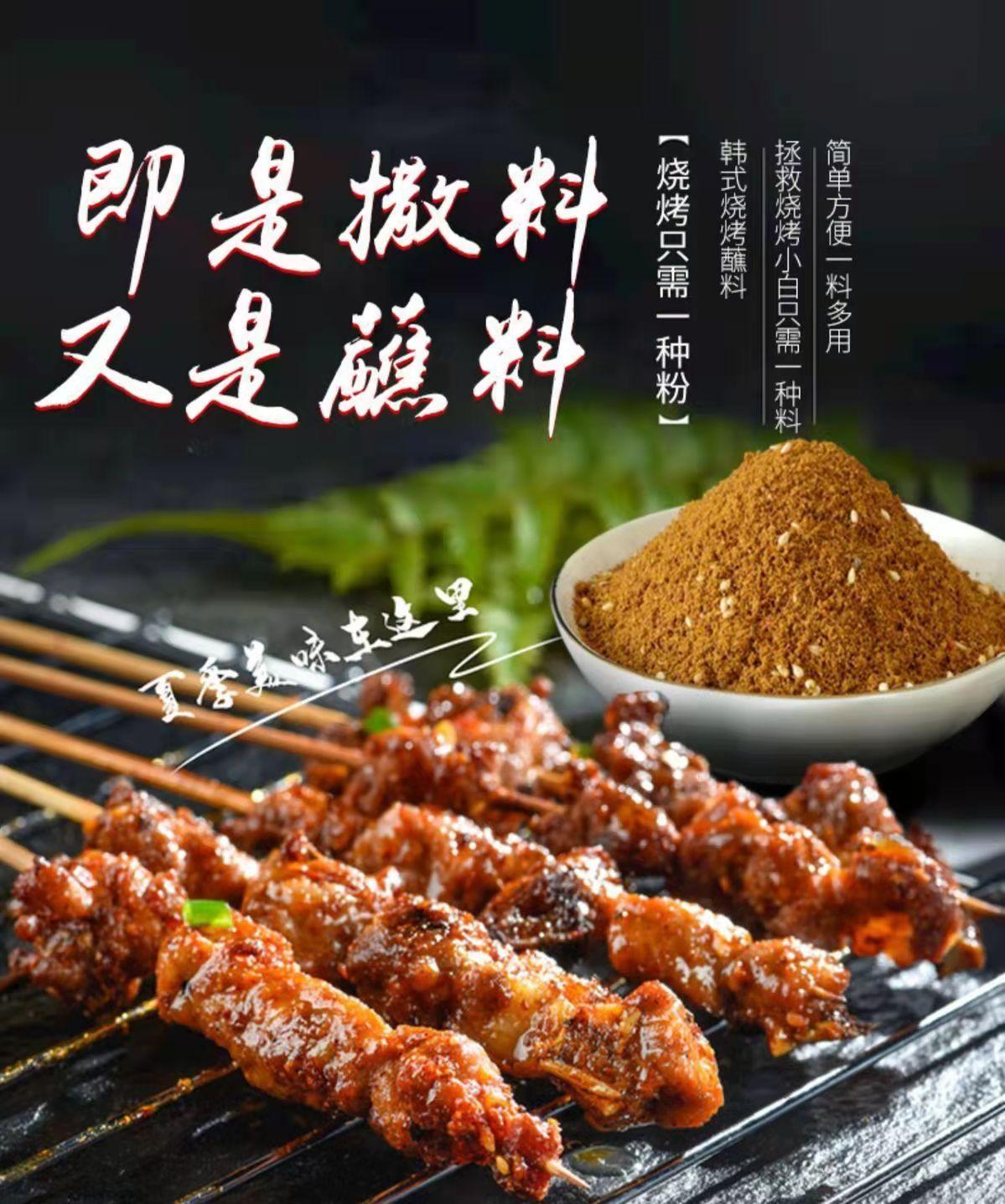 微信图片_20211110195630