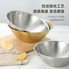Tazón de Sopa Estilo Coreano de Acero Inoxidable, Recipiente para Sopa, Tazón Pequeño Multiusos para Cocina de Hotel Restaurante, Tazón para Condimentos