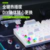 Teclado mecánico Senrui AK87 con teclas completas, iluminación RGB mágica, eje verde y rojo para juegos