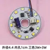 Lâmpada LED 220V Sem Driver, Iluminação de Teto Retrofit, Painel de Luz de Cristal, Painel de Luz Redondo, Luminária Pendente de Jantar, Painel de Luz