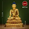 Escultura em bronze "Shakyamuni" totalmente dourada feita à mão de uma vila do Xizang, ornamento de estátua de Buda de bronze "Shakyamuni" para uso doméstico interno