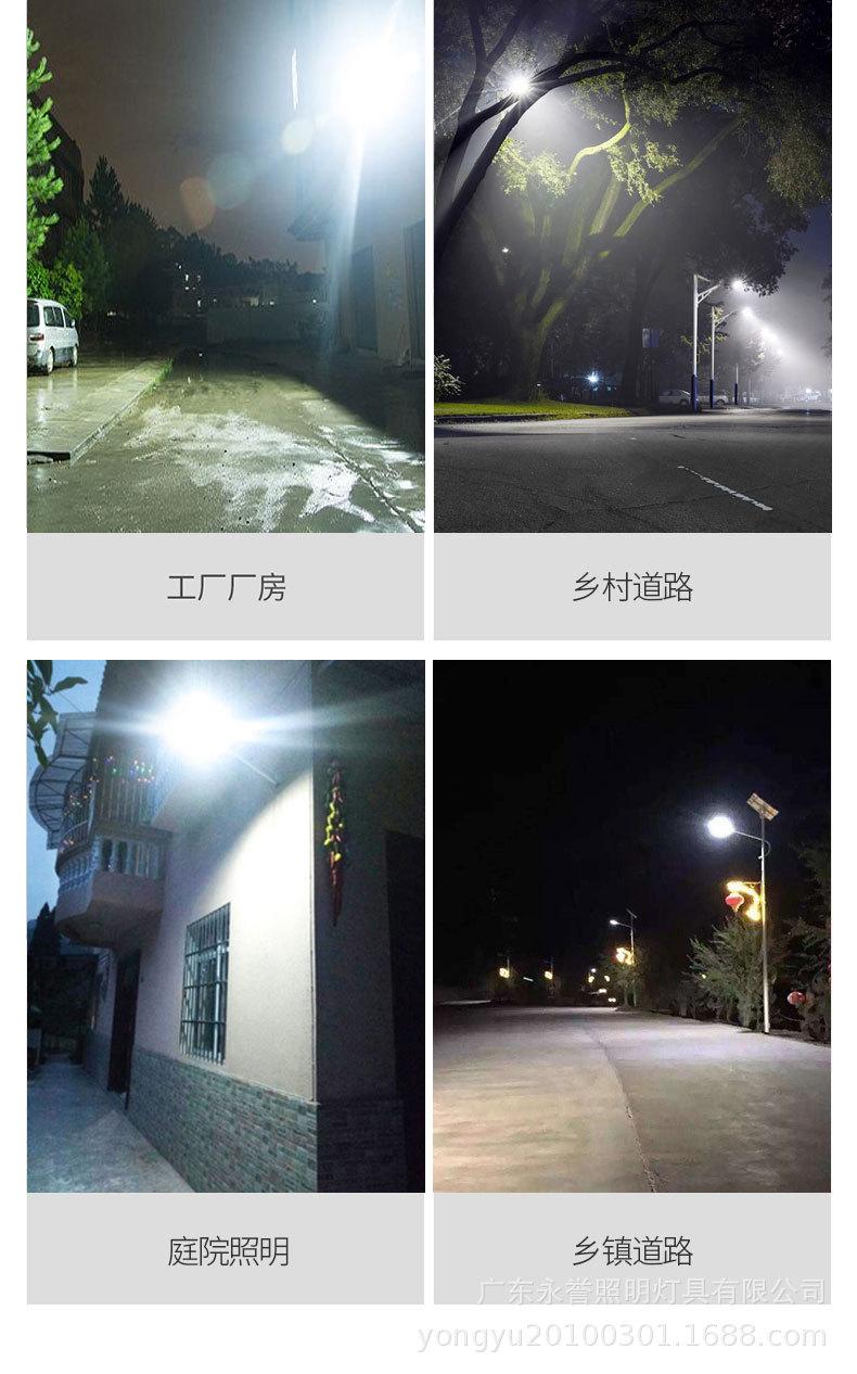 路灯详情_10.jpg
