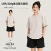 Camiseta Lavada Desgastada Personalizada de 230g Algodón Puro Copo de Nieve Frito Camiseta Americana Holgada Hombro Caído Cuello Redondo Manga Corta Camiseta para Hombre
