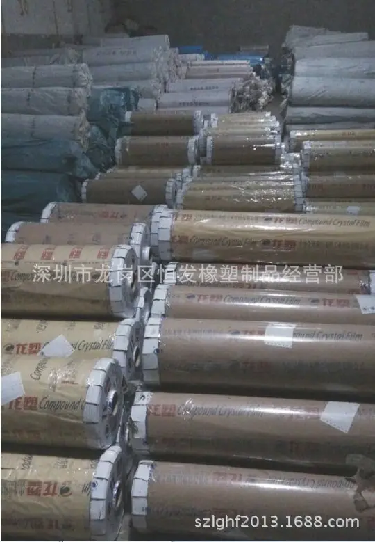 QQ图片20140918094920