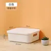Cesta de Almacenamiento de Artículos Varios Caja de Almacenamiento de Cosméticos y Labiales de Escritorio Caja de Almacenamiento de Snacks Caja de Almacenamiento para el Hogar y la Cocina Plástico