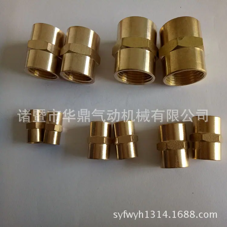 IMG20151102090454