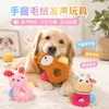 Juguete de sonido de peluche con forma de anillo para mascotas, animal de caricatura, duradero y resistente a la masticación, juguete interactivo para aliviar el aburrimiento de los perros