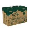 Caixas de Embalagem para Ovos, Caixas Personalizadas para Transporte de Produtos Agrícolas, Caixas de Papelão Ondulado de 20 Peças, 30 Peças, 60 Peças, Caixas de Presente para Ovos no Atacado