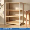 Estante de Almacenamiento de Ollas de Múltiples Niveles de Pie, Gabinete de Almacenamiento Simple para Artículos Varios Infantiles Montado en la Pared de la Cocina