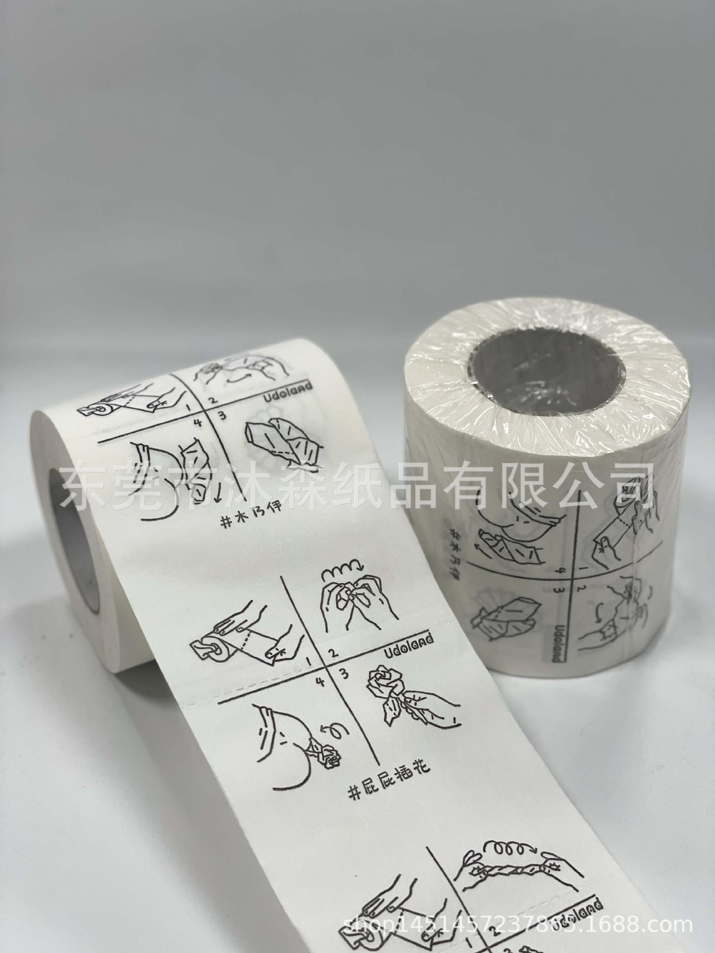 微信图片_20231220155319.jpg