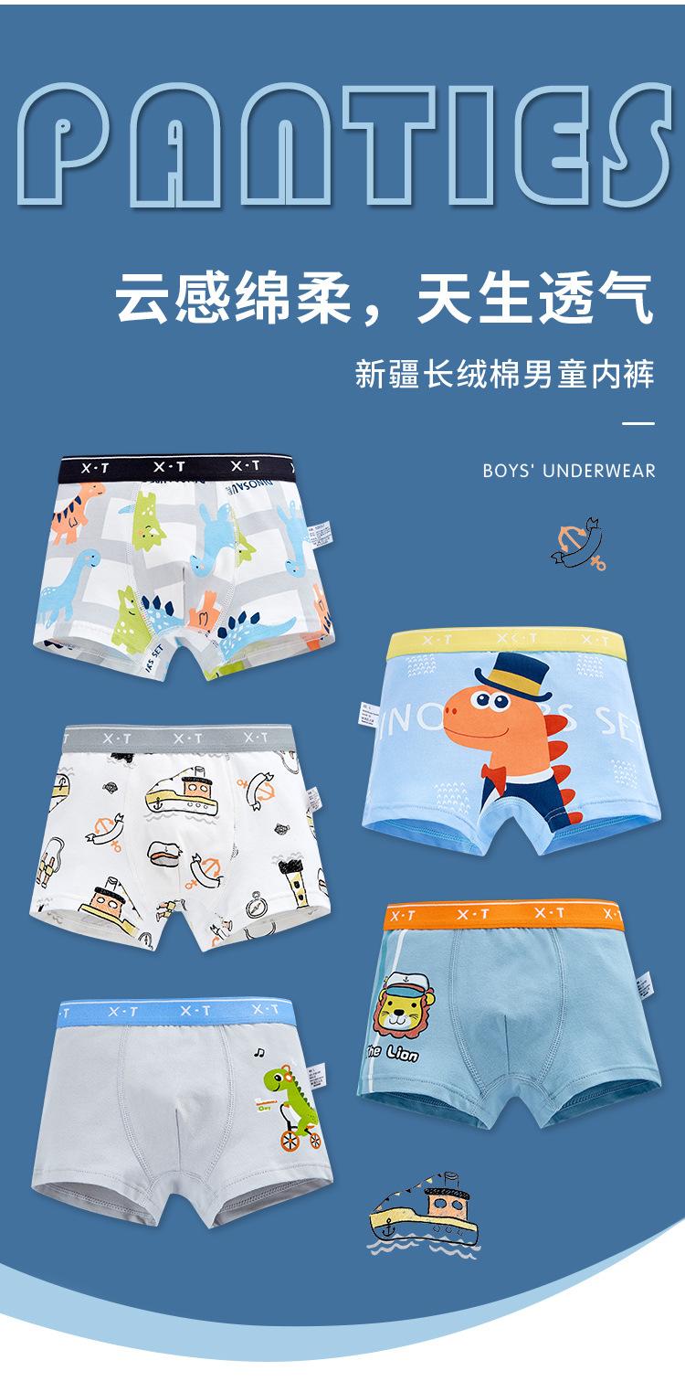 详情_02.jpg