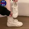 Nuevos Zapatos de Entrenamiento Agande de Suela Plana para Mujer Verano 2026, Transpirables de Malla Casual Versátiles Suela Suave Zapatos Deportivos Casuales para Patinar