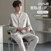 Pijama masculino, estilo primavera e outono, algodão puro, manga longa, corte solto, tamanho plus size 7XL, cardigã V-neck moda outono e inverno masculino, roupa de casa
